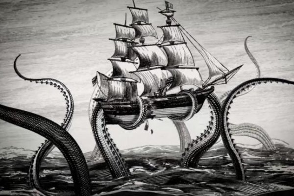 Kraken зеркало даркнет