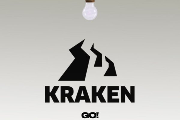 Официальный сайт kraken ссылки зеркала